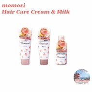 momori Hair Care Cream / Milk【Direct from Japan】