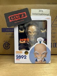 全新 行版 GSC NENDOROID 黏土人 2892 尼特羅 Netero HUNTER x HUNTER 全職獵人 HxH