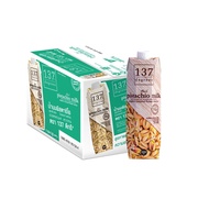 137 Degrees Pistachio Milk Original | Vegan Non-Dairy Milk | Low Sugar | Nutri-Grade B | 1L / 180ml