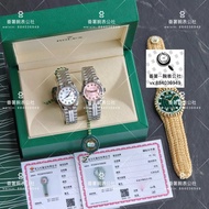 [Original Single Real Diamond Model] Rolex Women's Log 31mm Wristwatch Case Inlaid 1.7 Real Diamond 