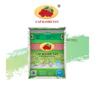 Cap Rambutan Super (Import) Beras Putih 10kg Siam Super