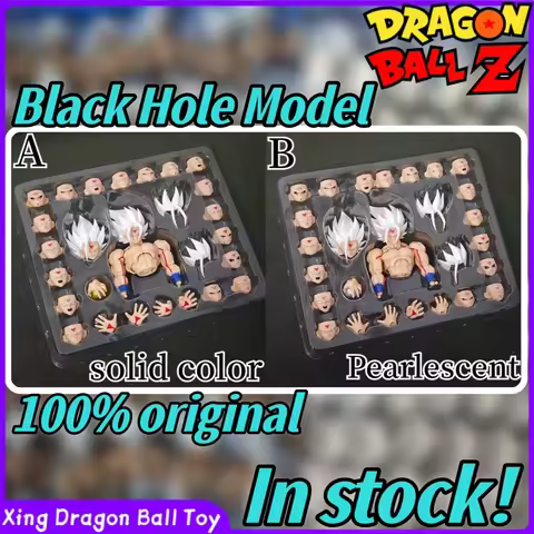 24-hour Shipping! Black Hole Model Sun Wukong Series Dragon Ball SHF White God Half Body Accessories