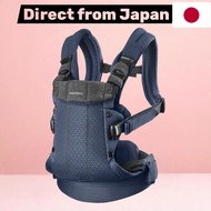 Baby Bjorn Baby carrier from 0 months to 36 months Comfortable mesh material HARMONY Navy Blue