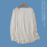 Human Cotton Knitted T-Shirt Autumn New Style Foreign Trade Women's Fashion All-Match Hollow Stitchi