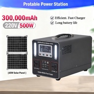 500W Power Station with Solar Panel for Camping Night Market 220V AC Outdoor Emergency Backup Power 