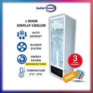 [ SOLID COOL ] 1 DOOR CHILLER 280L WHITE BLACK ONE DOOR DISPLAY CHILLER | PETI SEJUK KEK CAKE DESSER
