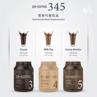 SG SELLER❤️Lazior 2HERS3 2HERS4 2HERS5 COCOA MILK TEA COCAO MOCHA Nutritional Meal Replacement Drink