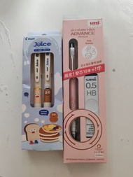 UNI Kuru Toga Advance 鉛芯筆 + Pilot Juice 筆