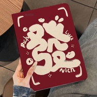 IPad Protective Case Text Fortune Suitable for Air8 Mini7 Pro 34cm Protective Case Flat Case Book St