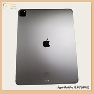 Apple iPad Pro 12.9吋 (第6代) M2 (2022) Wi-Fi 256G GT6865