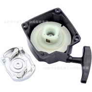 8. Mini Motorcycle ATV ATV Lawn Mower Two Impulse Engine Accessories 40-5 Hand Pull Starter Starter 