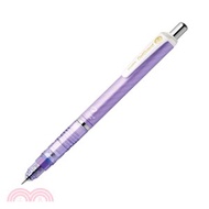 斑馬ZEBRA DelGuard不易斷芯自動鉛筆0.3mm-亮紫