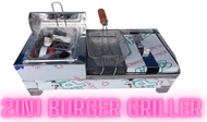 BURGER GRILLER WITH DEEP FRYER AND FREE ACCECORIES / 12X14 BURGER GRILLER