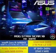 華碩 - ROG Strix SCAR 18 (2024) G834 G834JYR-R6010W [i9-14900HX / 32GB / 2TB SSD / RTX4090 / 18" QHD+ 