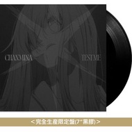 [預訂] CHANMINA 單曲黑膠《TEST ME》動畫「【我推的孩子】」第3季片頭曲 ＜完全生産限定盤(7”黑膠)＞ // 推しの子 我推的孩子 我推 ちゃんみな