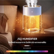 Xiaomi Life เครื่องพ่นไอน้ำ เครื่องพ่นอโรม่า 2L เครื่องกระจายความหอม  ฟอกอากาศ เครื่องพ่น เครื่องเพิ่มความชื้นในอากาศ เครื่องทำให้ชื้น LED 7สี