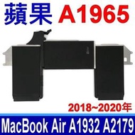 蘋果 APPLE A1965 原廠電池 MacBook Air 13吋 2018年~2020年 A1932 A2179