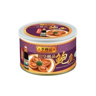 Lee Kum Kee Abalone in Premium Oyster Sauce (180g)