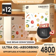 [4 PCS]Botare Kitchen tissue Hanging Removable kitchen towel Oil-absorbent Tissue 223mm*200mm