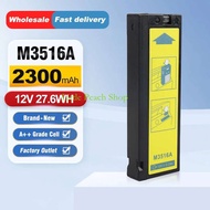แบตเตอรี่สำหรับเครื่องกระตุ้นหัวใจ GlobeTrove M3516A สำหรับเครื่องกระตุ้นหัวใจ Heartstart XL M4735A