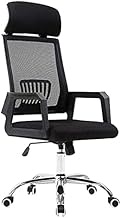 Office Chair Table And Chair High Back Computer Chair Office Staff Chair Fixed Armrest Seat Multifunctional Gaming Chair Recliner (Color : Black) hopeful