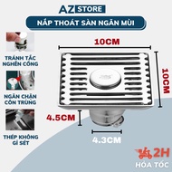 304 stainless steel floor drain cover, effectively blocks insects, prevents odors HC009 - AZ Store