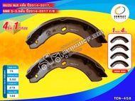 COMPACT ก้ามเบรคหน้า-หลัง ISUZU NMR 5-5.5ตัน ปี2014-2017NLR 4ล้อ ปี2014-2017 (TCN-458) 1ชุด