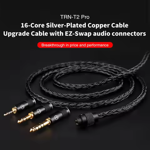 TRN T2 PRO 16 Core Silver Plated HIFI Upgrade Cable 3.5/2.5/4.4mm Plug MMCX/2Pin Connector For TRN V