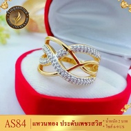 AS84 แหวนทอง ประดับเพชร หนัก 2 บาท ไซส์ 6-9 US (1 วง) ลายEA