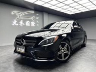 2015年式 C300 AMG 2.0 汽油 中古C300 C300中古 AMG中古車 中古AMG 二手C300 賓士