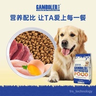 WJ02Myfoodie Good Baby Dog Food Adult Dog Food20kg Dog Food Golden Retriever Labrador and Other Medium Large Dog Univers