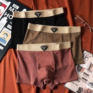 [Bundle of 3] Mens High Elastic Ice Silk Boxer Briefs Breathable Summer Thin 45-95kg