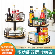 Sg SELLER 360 Degree Rotating Shelf Seasoning Storage Rack Household Desktop Cosmetic Display Rack C