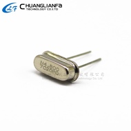 Realplay Realplay Crystal Vibration 4.8M 4.8MHZ In-Line HC-49S Passive Crystal 4.800 Mhz (10 Pieces