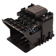 Myhome-sg Print Head ABS Printhead Replacement for 8700 8710 8715 8720 8725 8730 8740 7740 8200