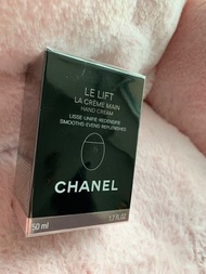 全新Chanel hand cream