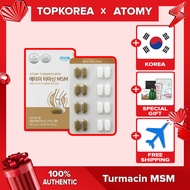 ★ATOMY★turmacin MSM 128 tablets / TOPKOREA