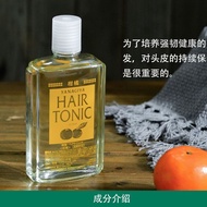 00728Ready stock Yanagiya hair Growth Lotion Official Website hair tonic hair tonic hair Roots Nutri