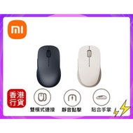 ✅行貨|✅有單|✅門市自取/寄貨 小米-無線藍牙雙模滑鼠 2 (白色/黑色)