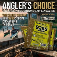 Tong Kala 929S Versatile Fishing Bait Formula for Patin Rohu Mekong Pacu and Tilapia Catch Enhancer 