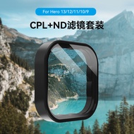 Telesin Telesin Filter GoPro13/12/11/10 Filter Set nd Filter cpl Suitable for gopro13 Filter cpl Pol