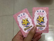 星夢學園卡(多圖