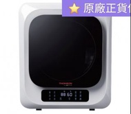 Thomson TMAWD300G 3KG 乾衣機