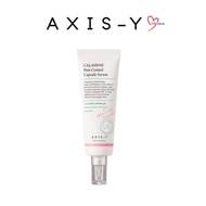 Axis-Y Calamine Pore Control Capsule Serum 5ml / 50ml