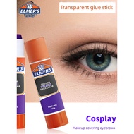 染眉膏 eyebrow mascara Elmos Color-changing Styling Cream Eyebrow Sealing Special Effect Glue Stick