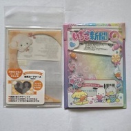 Sanrio 小麥粉 草莓新聞 3寸 卡套