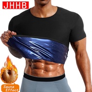 Men Hot Sweat Sauna Vest Waist Trainer Slimming Body Shapers Shapewear Corset Gym Underwear Fat Burn Slimmer Compression