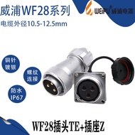 New · · Waterproof Aviation Plug Socket WF28-2-3-4-7-10 Pin 12-16-17-20-24-26 Core Claw TE/Z