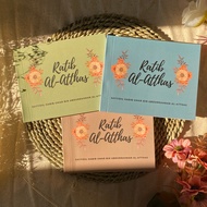 Ratib Al-Attas Al-Athos Aesthetic (Arabic-Latin-Translation)