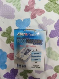 美國品牌血壓機blood pressure